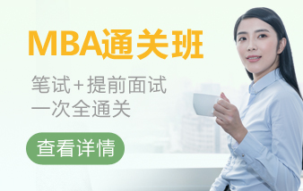 上海华章翰章教育