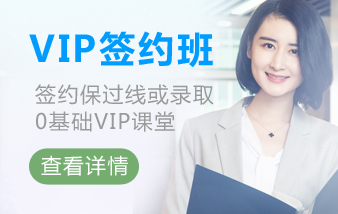 上海华章翰章教育