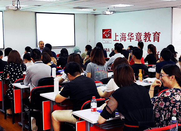 2020MBA徐汇校区系统+模考班笔试课程