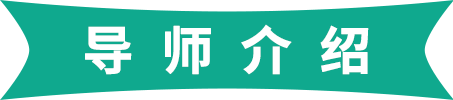 翰章MBA模考点题班 带你把握考前黄金时段