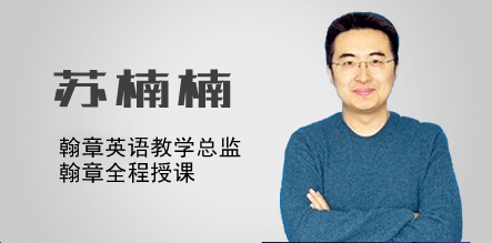 2026届上海华章翰章教育MBA管理类联考课程强势来袭