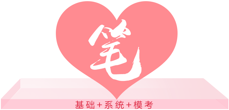 情人节约 惠 翰章让我们甜蜜相遇 