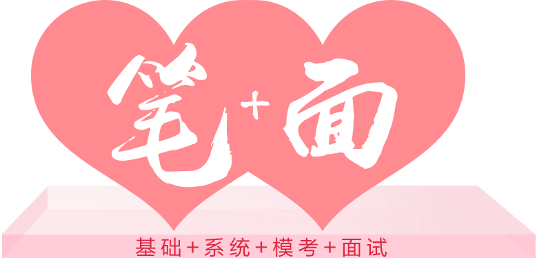 情人节约 惠 翰章让我们甜蜜相遇 