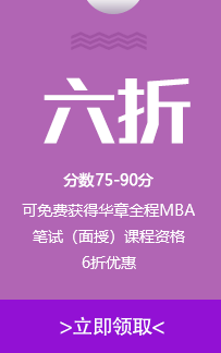 学霸免学费啦 你是不是我们要找的人 