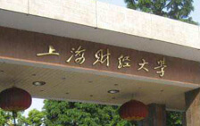 翰章教育（上海）教育（上海）-提前面试