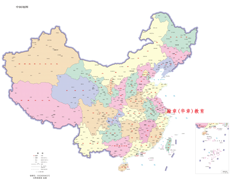 上海翰章华章合作院校 实力铸就品牌