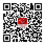 MBA备考咨询会