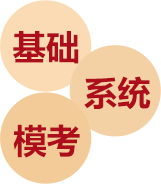 上海翰章约惠3月8日女神节 优惠券免费领