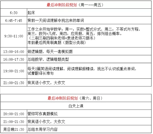 微信图片_20191018102426.png