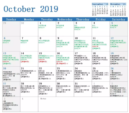 微信图片_20191018102417.png