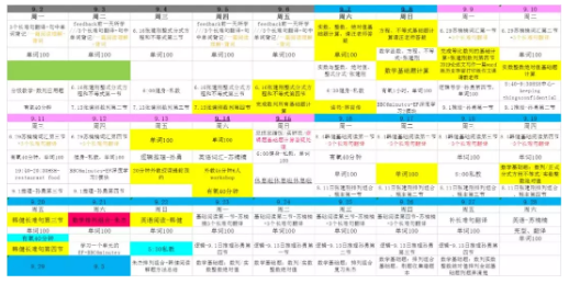 微信图片_20191018102358.png