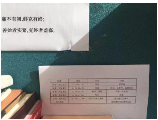 微信图片_20191018102412.jpg