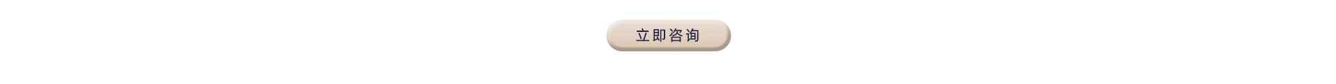 中外合作办学硕士_国际免联考