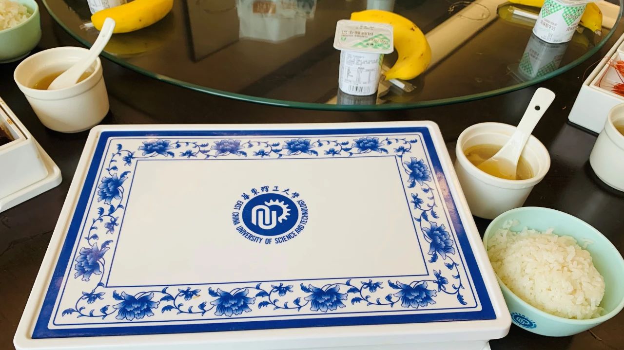 华理饮食