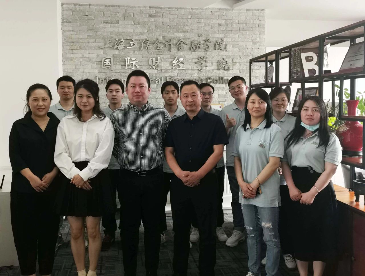 合影留念 合影留念