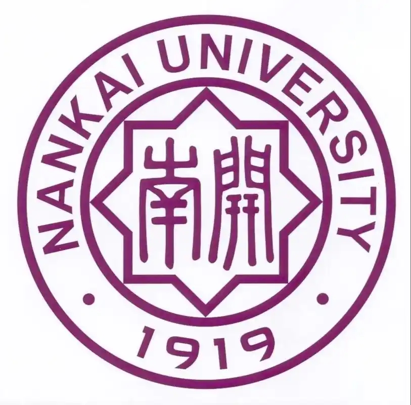 南开大学