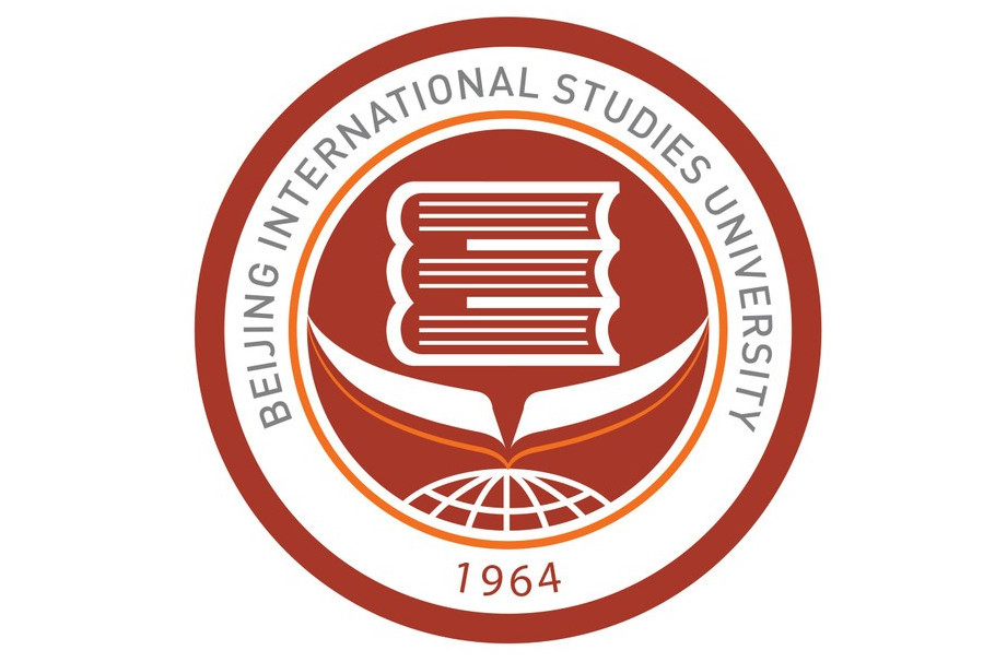 北京第二外国语学院