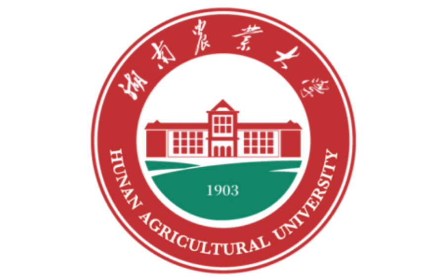 湖南农业大学