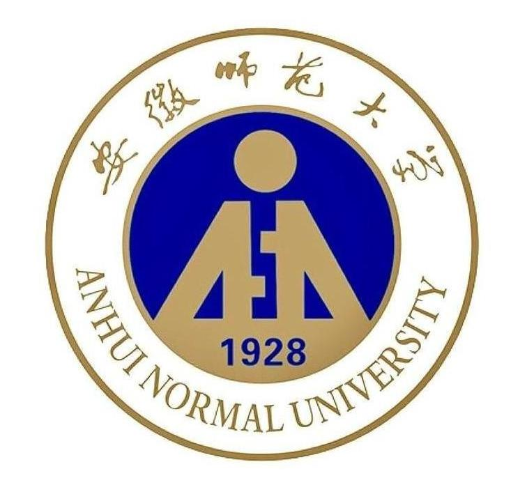 安徽师范大学