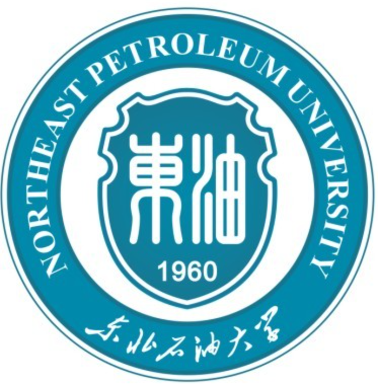 东北石油大学