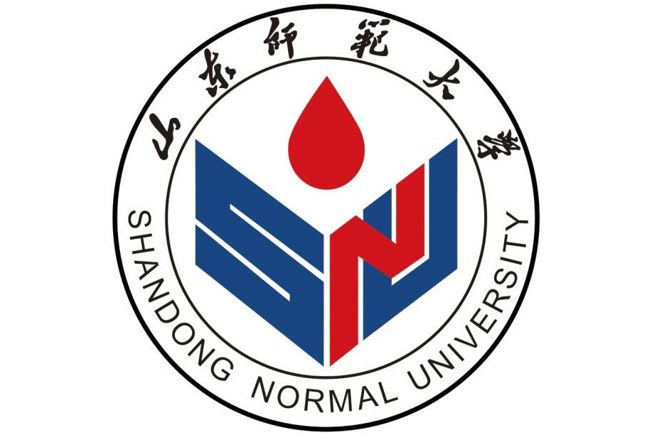 山东师范大学