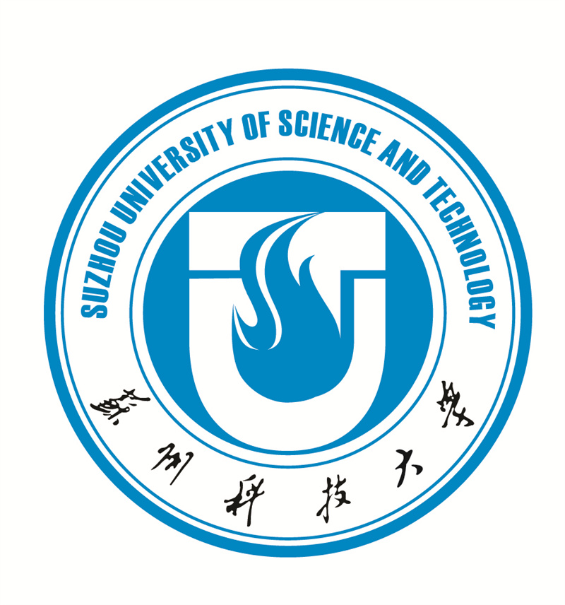苏州科技大学
