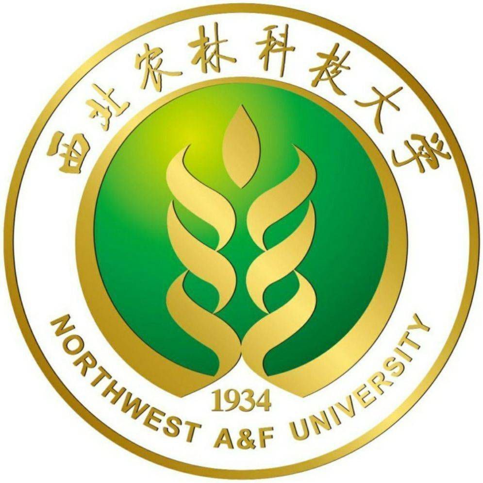 西北农林科技大学