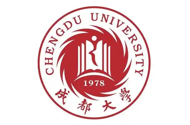 成都大学