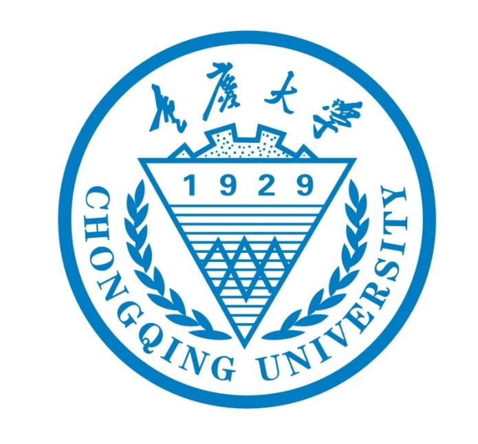 重庆大学