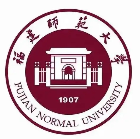 福建师范大学
