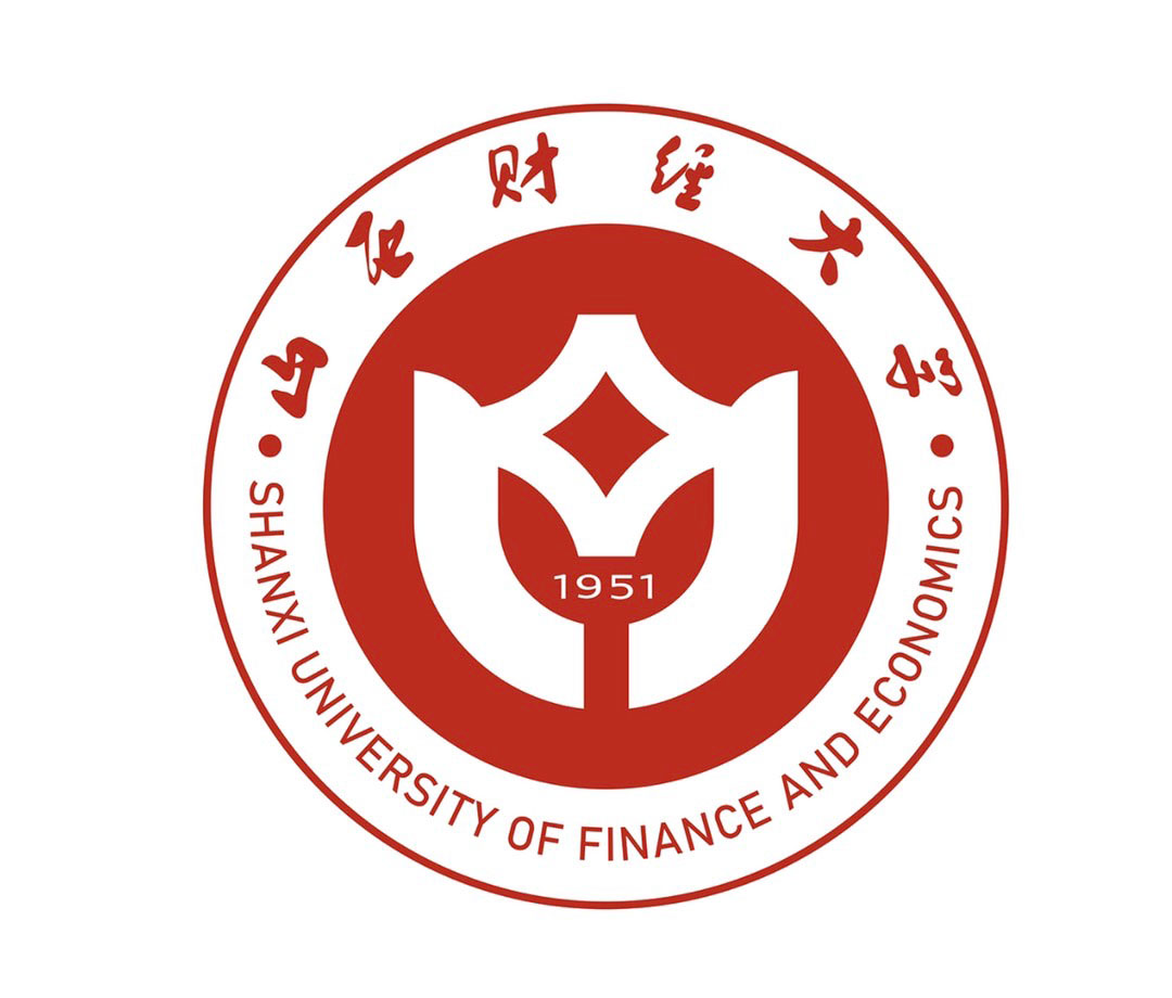 山西财经大学
