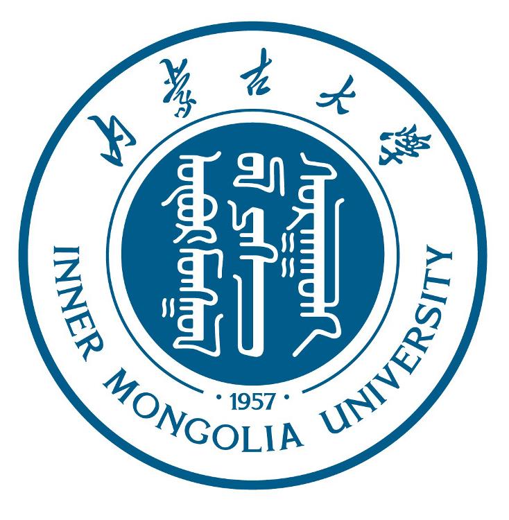 内蒙古大学