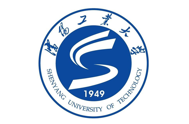 沈阳工业大学