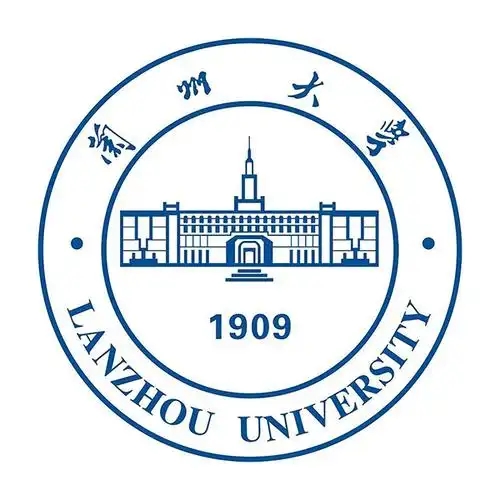 兰州大学