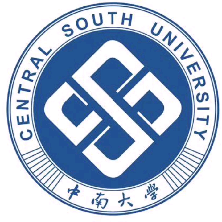 中南大学
