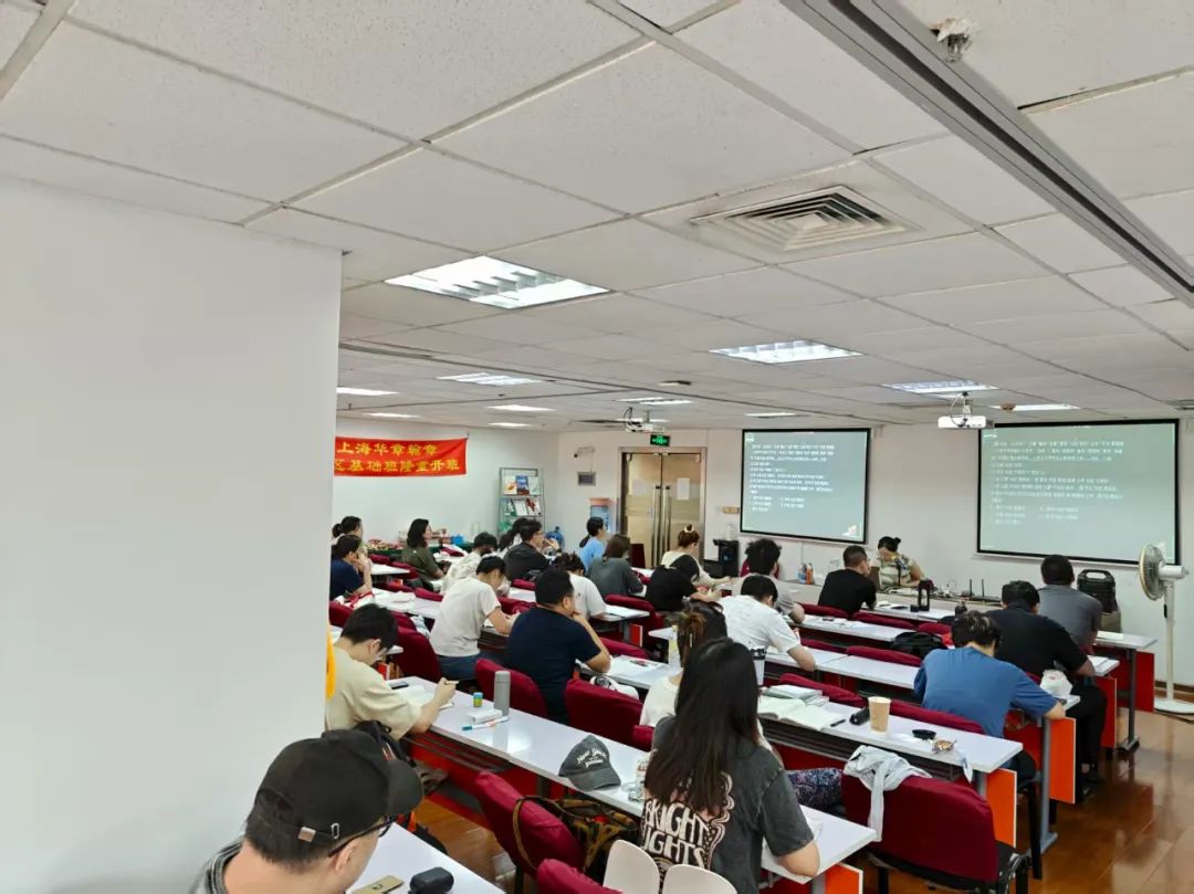8月10日徐汇校区逻辑课现场免费听课