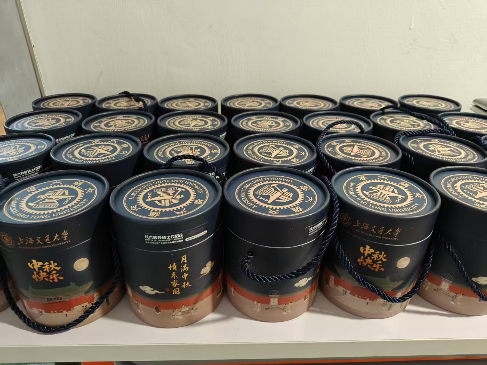 各大合作高校为同学们送来的暖心月饼