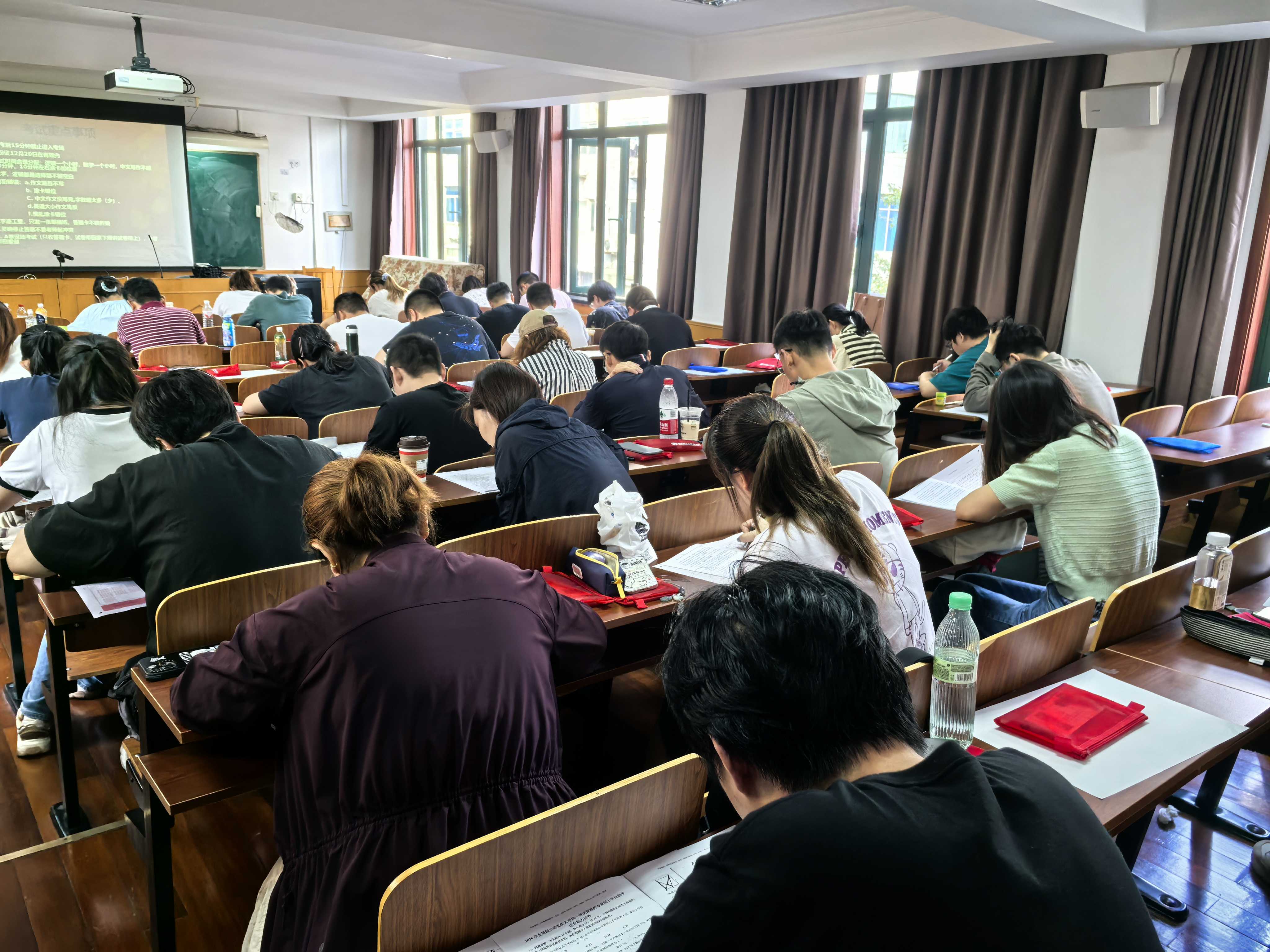 26考研全真模考今日同步开考