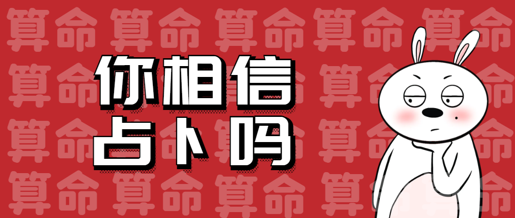 26考研会比25考研难吗
